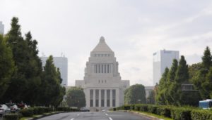 ファンダメンタルズ　国会