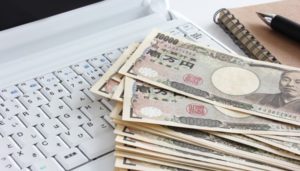 専業トレーダー　年収